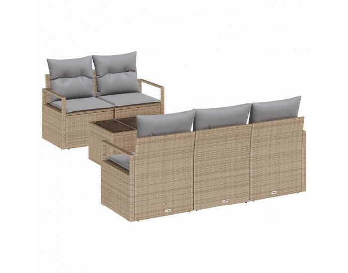 Sonata H Градински Софа Комплект 6 pcs Бежово и сиво 55 x 55 x 37 см