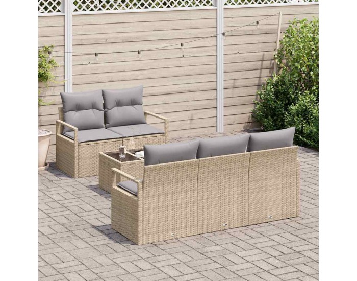 Sonata H Градински Софа Комплект 6 pcs Бежово и сиво 55 x 55 x 37 см