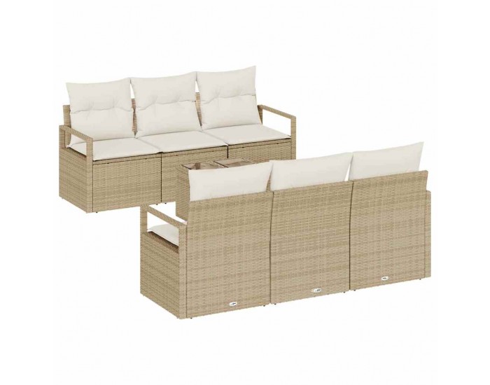 Sonata H Градински Софа Комплект 7 pcs Бежов и кремав 55 x 55 x 37 см