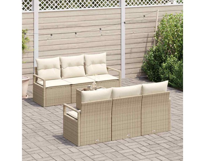 Sonata H Градински Софа Комплект 7 pcs Бежов и кремав 55 x 55 x 37 см