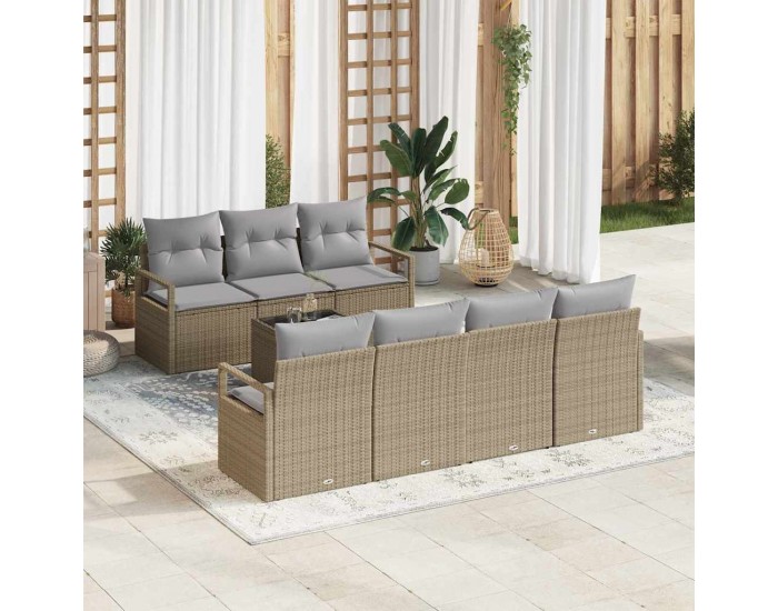 Sonata H Градински Софа Комплект 8 pcs Бежово и сиво 55 x 55 x 37 см