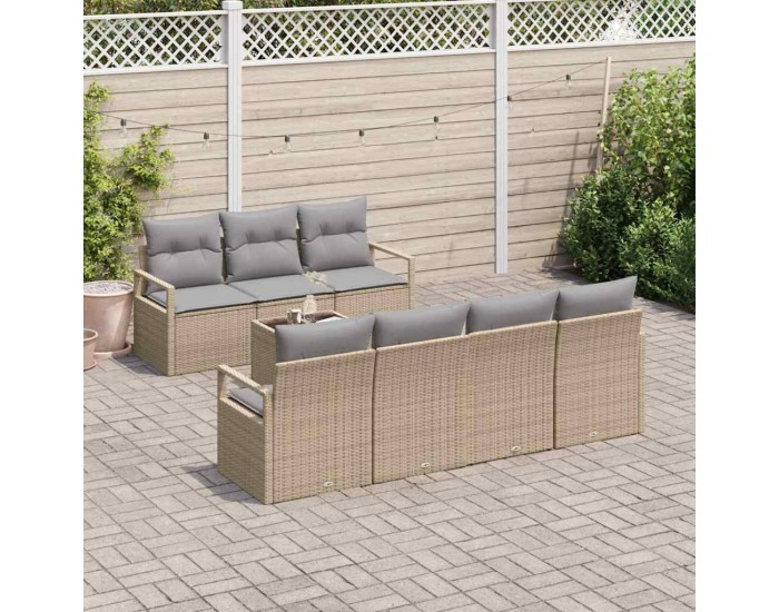 Sonata H Градински Софа Комплект 8 pcs Бежово и сиво 55 x 55 x 37 см