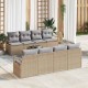 Sonata H Градински Софа Комплект 7 pcs Бежово и сиво 55 x 55 x 37 см