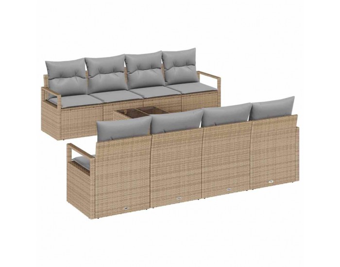 Sonata H Градински Софа Комплект 7 pcs Бежово и сиво 55 x 55 x 37 см