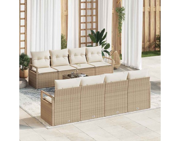 Sonata H Градински Софа Комплект 7 pcs Бежов и кремав 55 x 55 x 37 см