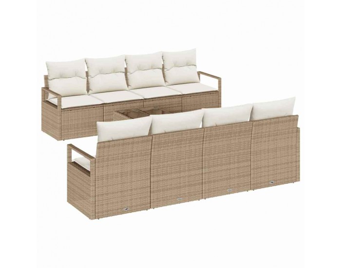 Sonata H Градински Софа Комплект 7 pcs Бежов и кремав 55 x 55 x 37 см