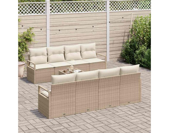 Sonata H Градински Софа Комплект 7 pcs Бежов и кремав 55 x 55 x 37 см
