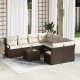 Sonata H Градински Софа Комплект 9 pcs Кафяв и Кремав 55 x 55 x 37 см