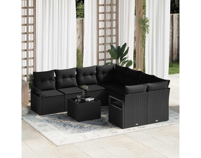 Sonata H Градински Софа Комплект 9 pcs Черно 55 x 55 x 37 см полиратан