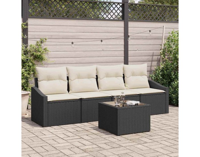 Sonata H Градински Софа Комплект 5 pcs Черен и кремав 55 x 55 x 37 см