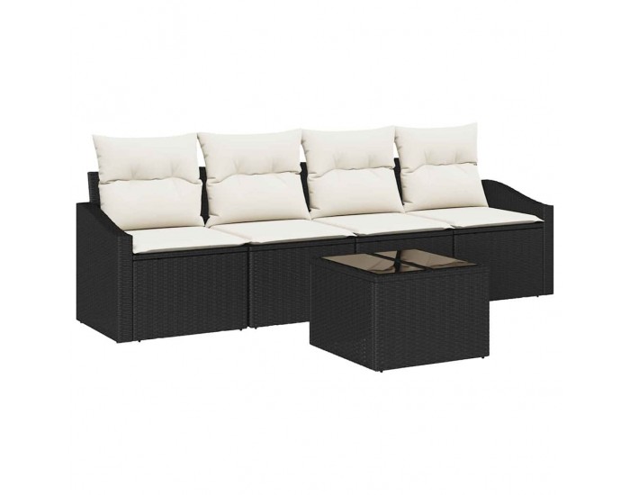 Sonata H Градински Софа Комплект 5 pcs Черен и кремав 55 x 55 x 37 см