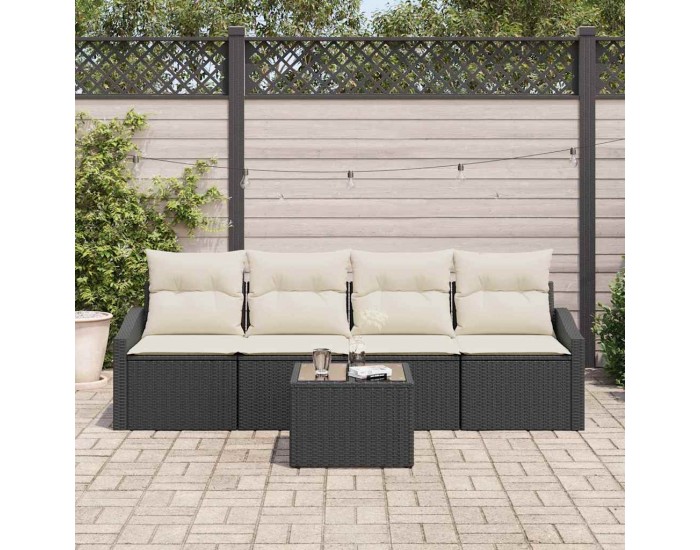 Sonata H Градински Софа Комплект 5 pcs Черен и кремав 55 x 55 x 37 см