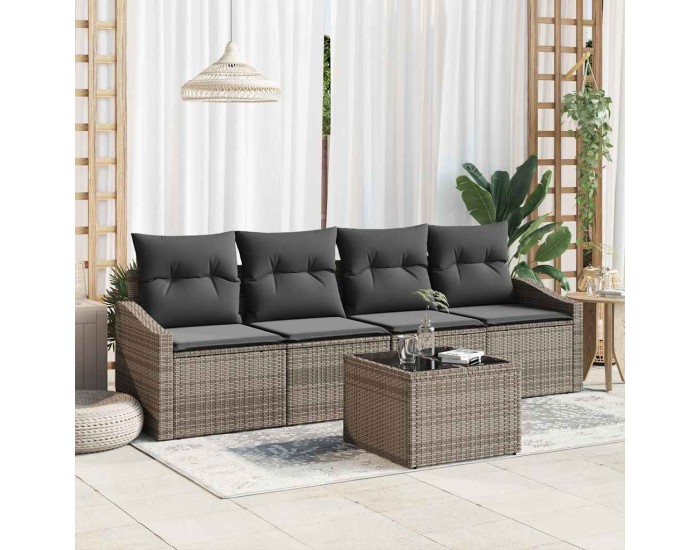 Sonata H Градински Софа Комплект с възглавница 5 pcs Сив 55 x 55 x 37 см