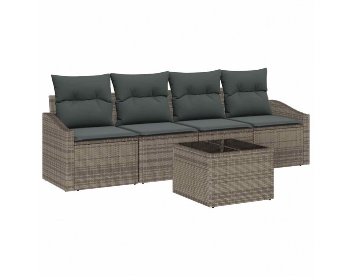 Sonata H Градински Софа Комплект с възглавница 5 pcs Сив 55 x 55 x 37 см