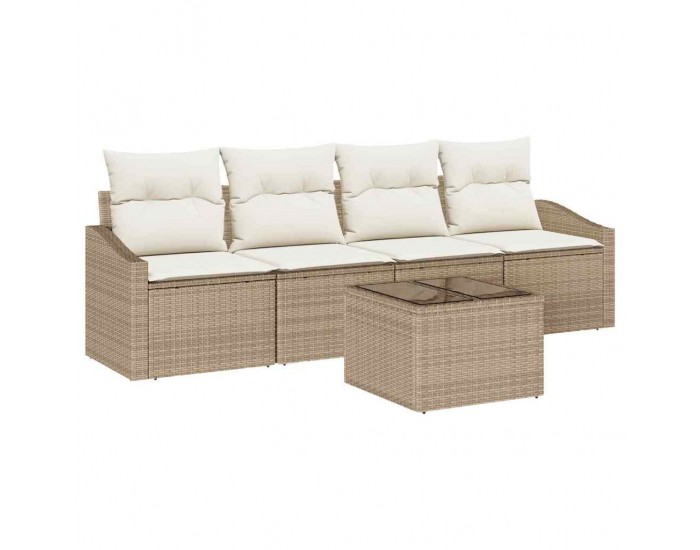 Sonata H Градински Софа Комплект 5 pcs Бежов и кремав 55 x 55 x 37 см