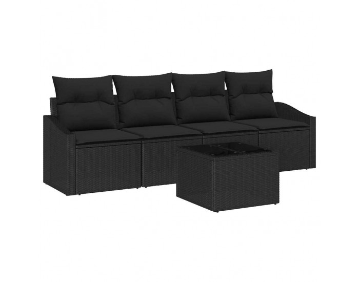 Sonata H Градински Софа Комплект 5 pcs Черно 55 x 55 x 37 см
