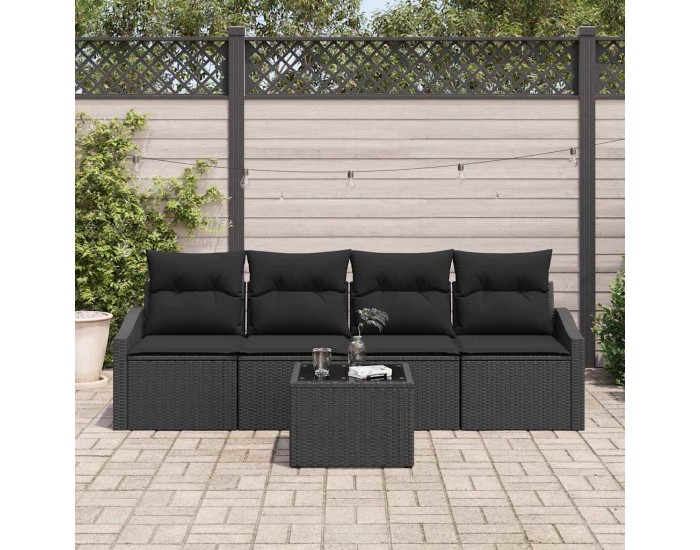 Sonata H Градински Софа Комплект 5 pcs Черно 55 x 55 x 37 см