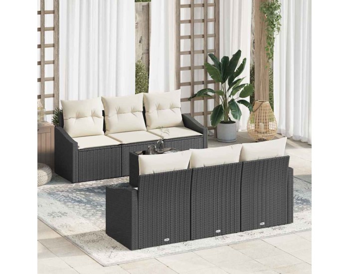 Sonata H Градински Софа Комплект 7 pcs Черен и кремав 55 x 55 x 37 см
