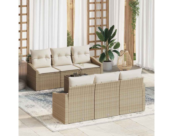 Sonata H Градински Софа Комплект 7 pcs Бежов и кремав 55 x 55 x 37 см