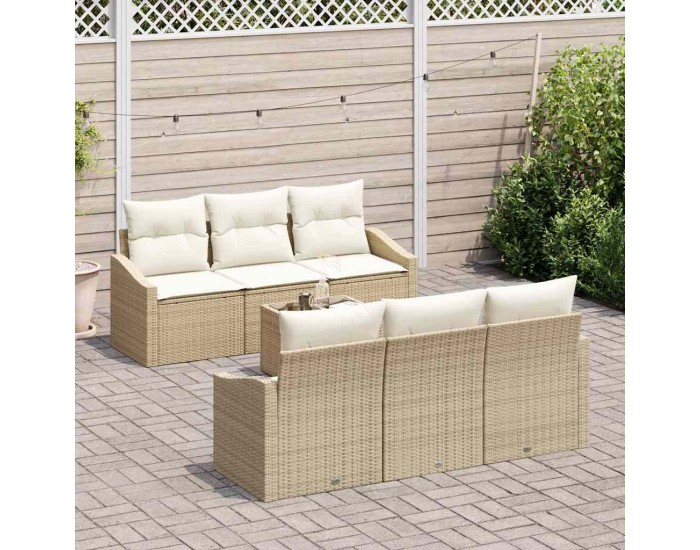 Sonata H Градински Софа Комплект 7 pcs Бежов и кремав 55 x 55 x 37 см