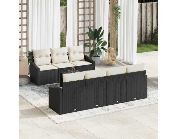 Sonata H Градински Софа Комплект 8 pcs Черен и кремав 55 x 55 x 37 см