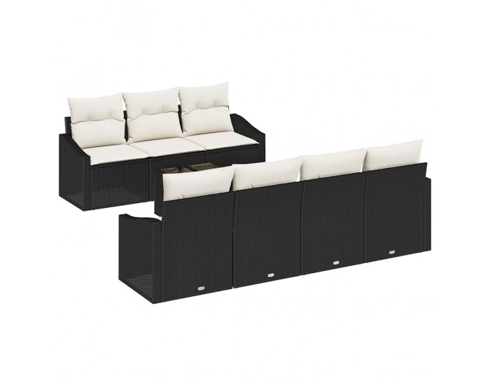 Sonata H Градински Софа Комплект 8 pcs Черен и кремав 55 x 55 x 37 см
