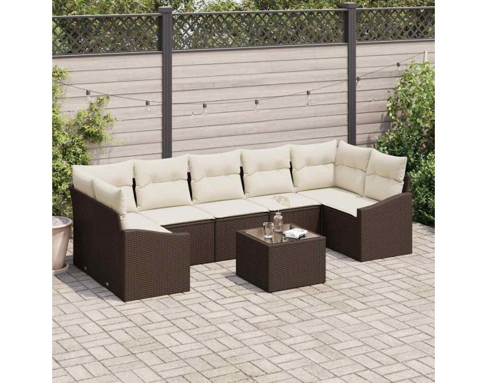 Sonata Set de canapea cu pernă Maro și Crem 55 x 55 x 37 cm poliratan