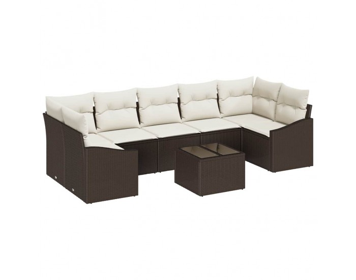 Sonata Set de canapea cu pernă Maro și Crem 55 x 55 x 37 cm poliratan
