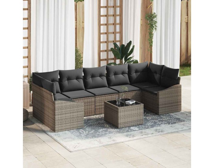 Sonata H Градински Софа Комплект с възглавница 8 pcs Сив 55 x 55 x 37 см
