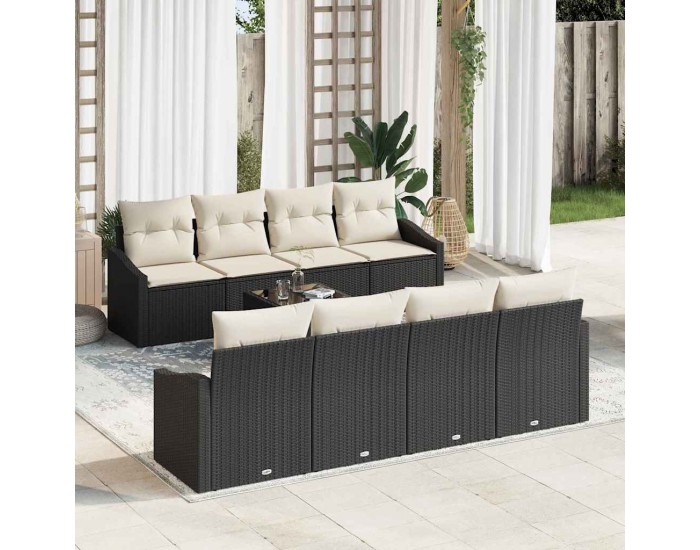 Sonata H Градински Софа Комплект 9 pcs Черен и кремав 55 x 55 x 37 см