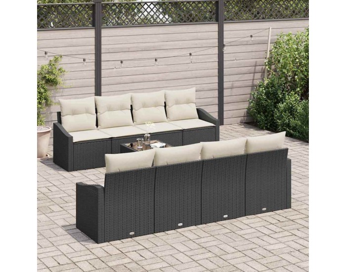 Sonata H Градински Софа Комплект 9 pcs Черен и кремав 55 x 55 x 37 см