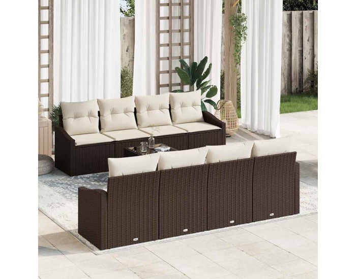 Sonata H Градински Софа Комплект 9 pcs Кафяв и Кремав 55 x 55 x 37 см