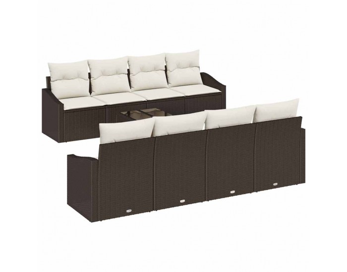 Sonata H Градински Софа Комплект 9 pcs Кафяв и Кремав 55 x 55 x 37 см