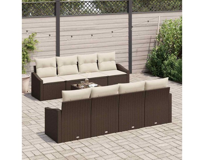 Sonata H Градински Софа Комплект 9 pcs Кафяв и Кремав 55 x 55 x 37 см