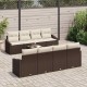 Sonata H Градински Софа Комплект 9 pcs Кафяв и Кремав 55 x 55 x 37 см