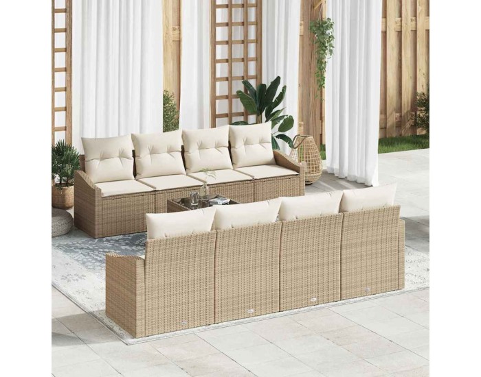 Sonata H Градински Софа Комплект 9 pcs Бежов и кремав 55 x 55 x 37 см
