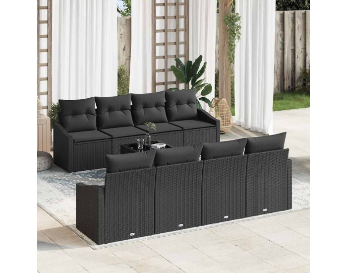 Sonata H Градински Софа Комплект 9 pcs Черно 55 x 55 x 37 см