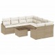 Sonata H Градински Софа Комплект 9 pcs Бежов и кремав 55 x 55 x 37 см
