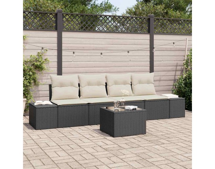 Sonata H Градински Софа Комплект 5 pcs Черен и кремав 55 x 55 x 37 см
