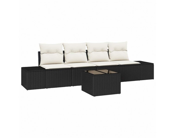 Sonata H Градински Софа Комплект 5 pcs Черен и кремав 55 x 55 x 37 см