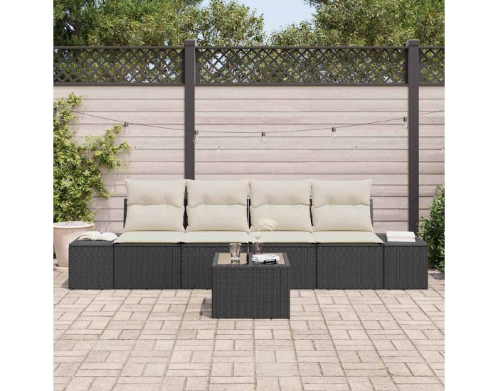 Sonata H Градински Софа Комплект 5 pcs Черен и кремав 55 x 55 x 37 см