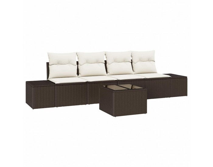Sonata H Градински Софа Комплект 5 pcs Кафяв и Кремав 55 x 55 x 37 см