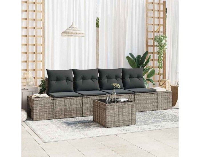 Sonata H Градински Софа Комплект с възглавница 5 pcs Сив 55 x 55 x 37 см