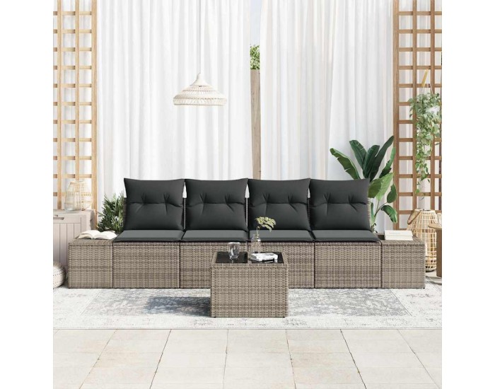 Sonata H Градински Софа Комплект с възглавница 5 pcs Сив 55 x 55 x 37 см