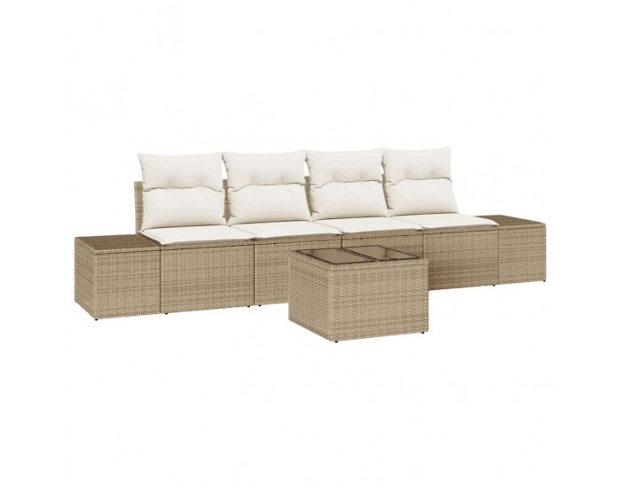 Sonata H Градински Софа Комплект 5 pcs Бежов и кремав 55 x 55 x 37 см