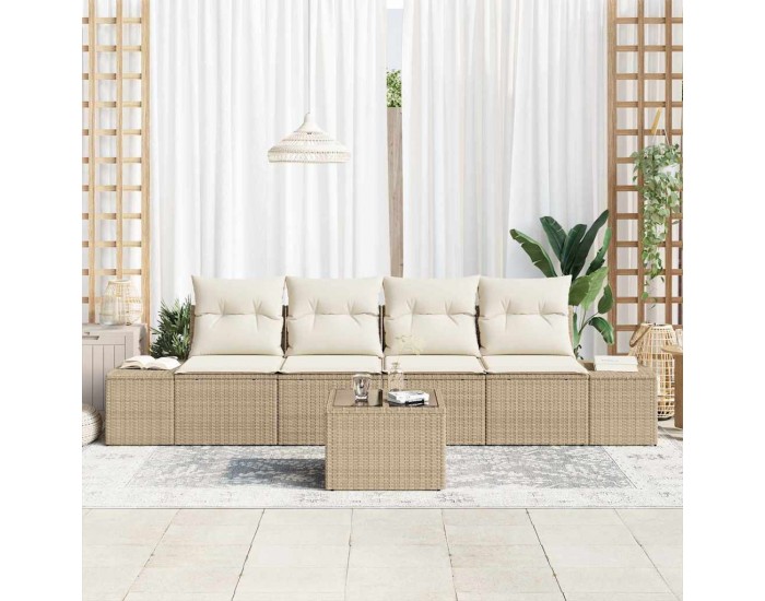 Sonata H Градински Софа Комплект 5 pcs Бежов и кремав 55 x 55 x 37 см