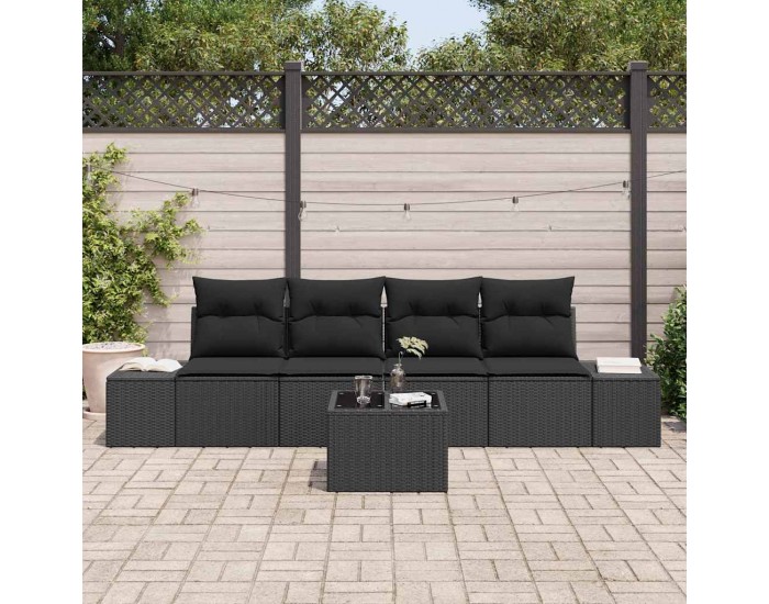 Sonata H Градински Софа Комплект 5 pcs Черно 55 x 55 x 37 см