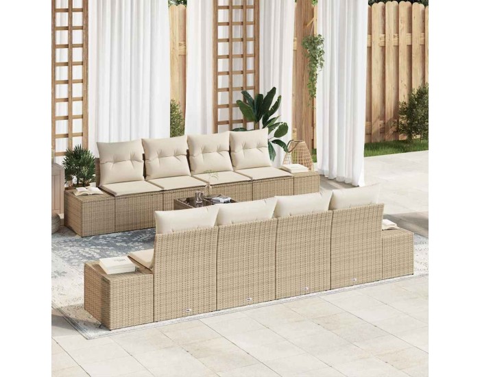 Sonata H Градински Софа Комплект 7 pcs бежово и кремаво 55 x 55 x 37 см