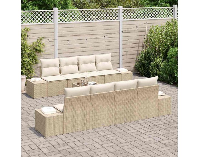 Sonata H Градински Софа Комплект 7 pcs бежово и кремаво 55 x 55 x 37 см
