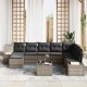 Sonata H Градински Софа Комплект 9 pcs 319 x 209 x 85 см Полиратан